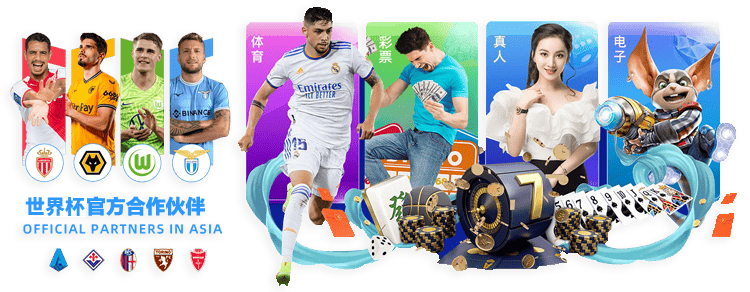 独家解读,摩根专访,预告片曝光,Bet365直播中心,体育直播,赛事直播,实时数据,体育平台,直播观看