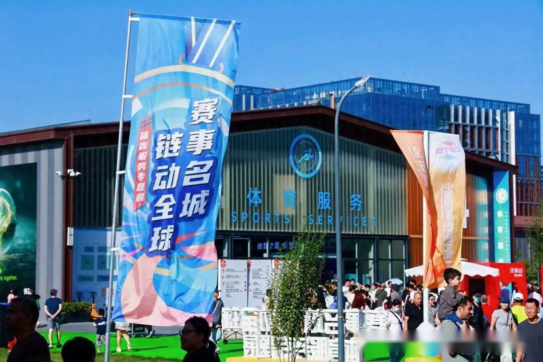 二手焕新潮,新趋势揭晓,bet365直播中心,Bet365直播中心,体育直播,赛事直播,实时数据,体育平台,直播观看