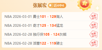 三亚排球盛,宴藏韵飘香,哈达赠礼展,Bet365直播中心,体育直播,赛事直播,实时数据,体育平台,直播观看