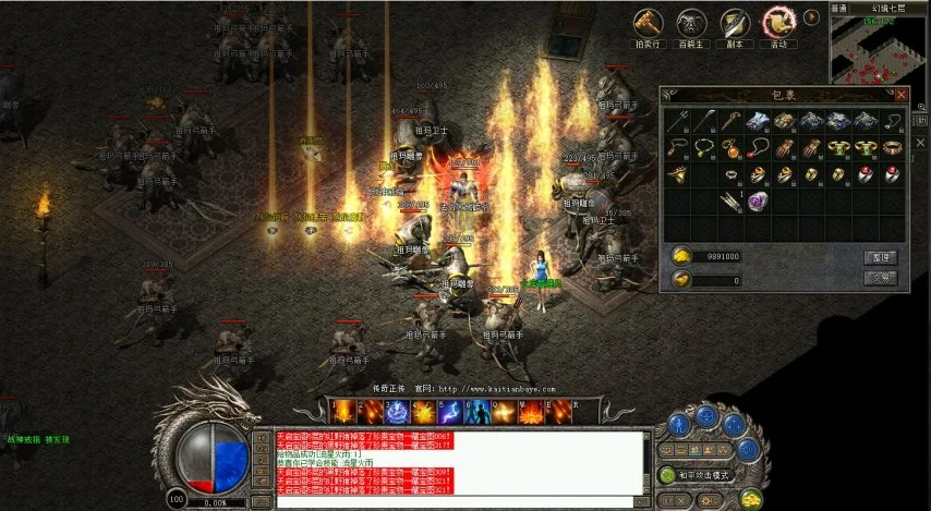 孙颖莎,赛季国际征,程结束,Bet365直播中心,体育直播,赛事直播,实时数据,体育平台,直播观看