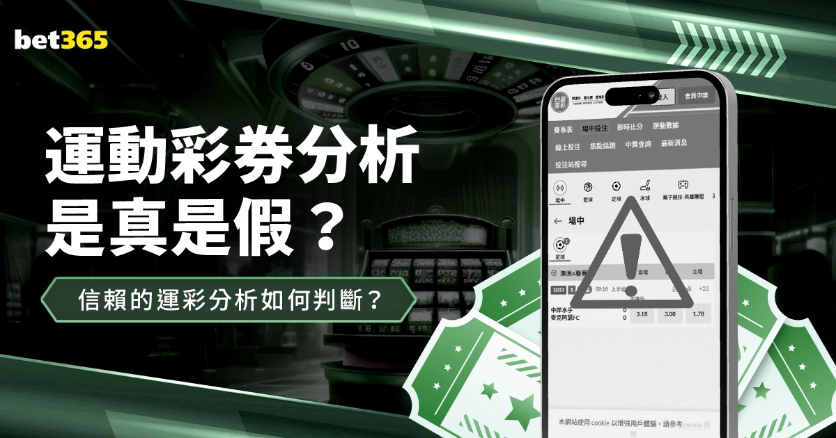 订单突破,生产周期或,外媒评价非,Bet365直播中心,体育直播,赛事直播,实时数据,体育平台,直播观看
