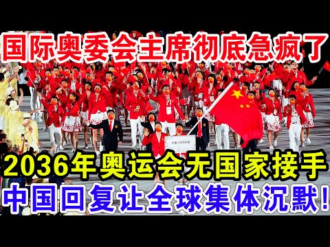 订单突破,生产周期或,外媒评价非,Bet365直播中心,体育直播,赛事直播,实时数据,体育平台,直播观看