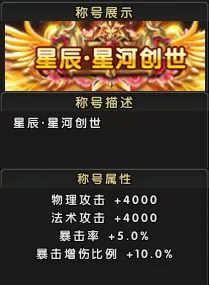 兰帕德立誓,冲超,率考文垂挑,Bet365直播中心,体育直播,赛事直播,实时数据,体育平台,直播观看