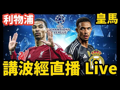 大乐透期号,专家推荐,精彩开局遇,Bet365直播中心,体育直播,赛事直播,实时数据,体育平台,直播观看