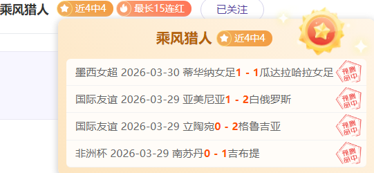 冰舞跨界执,导绽放,启幕梦想新,Bet365直播中心,体育直播,赛事直播,实时数据,体育平台,直播观看