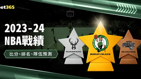 “极地”号破冰船挺进辽东湾冰区，开展科研考察作业