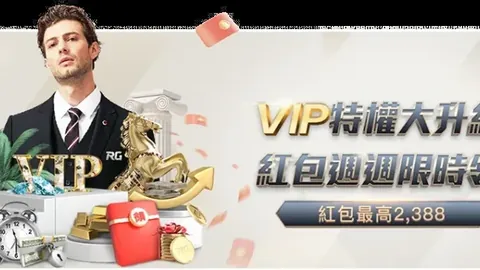 桑乔社交媒体暗示曼联遭炮轰，引发球迷热议：曼联成“囚笼”？“水货”双星引争议？