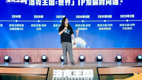 特朗普手背瘀青大面积现引广泛关注