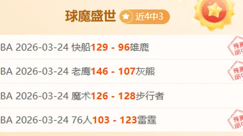 王媛媛直面争议，诚认短板，新挑战领域有望突破