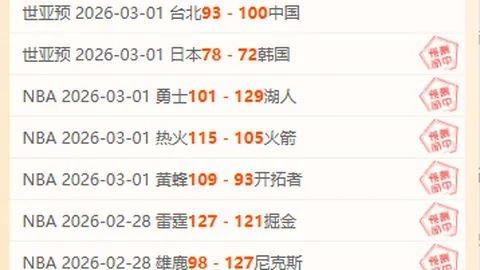 残疾举重健儿杨井浪：以坚毅谱写敬业辉煌——合肥微光文明礼赞