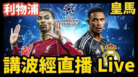 大乐透期号专家推荐：精彩开局遇克星