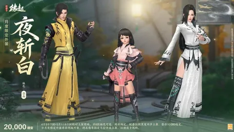 梦断欧冠，菲利克斯与米兰征程仅两场